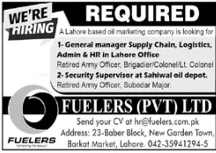 Fuelers Pvt Ltd Jobs July 2022