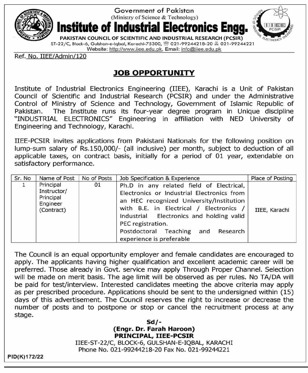 Government of Pakistan Ministry of Science & Technology Jobs July 2022