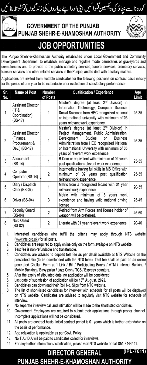 Government of the Punjab - Punjab Shehr-e-Khamoshan Authority Jobs July 2022