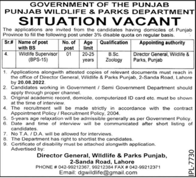 Government of the Punjab - Punjab Wildlife & Parks Department Jobs July 2022