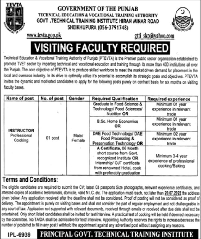 Government of the Punjab TEVTA Jobs July 2022