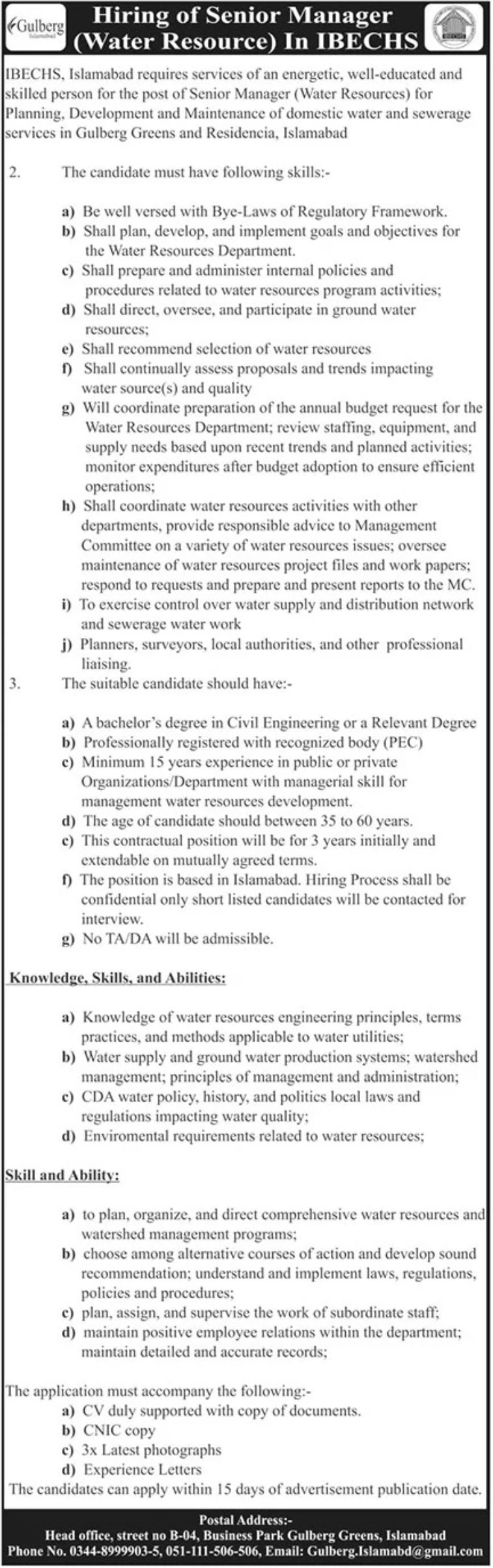 Gulberg Islamabad Jobs July 2022