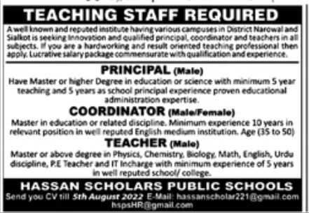 Hassan Scholars Public Schools Jobs July 2022