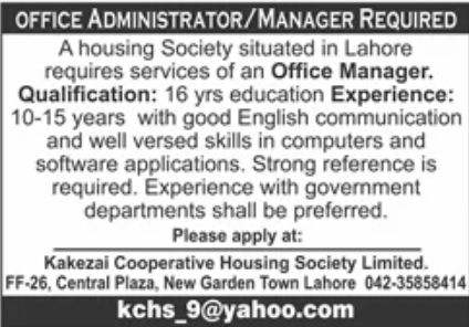 Housing Society Lahore Jobs July 2022