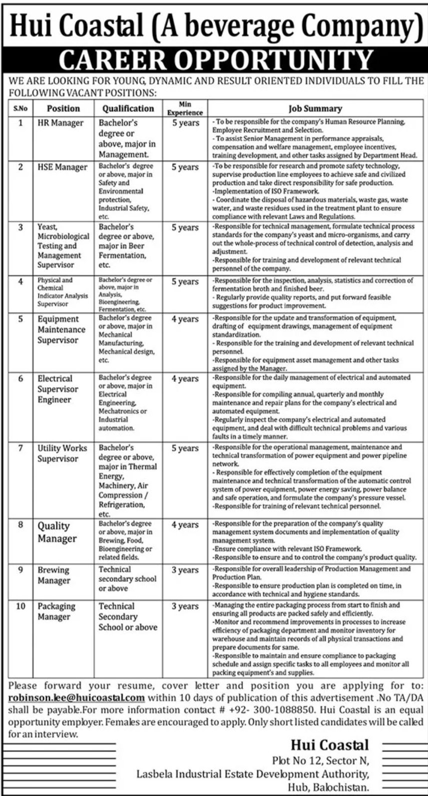 Hui Coastal a Beverage Company Jobs July 2022