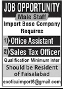 Import Base Company Jobs July 2022