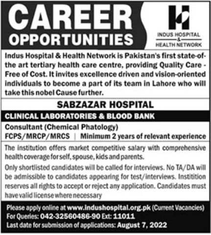 Indus Hospital & Health Network Pakistan Jobs July 2022
