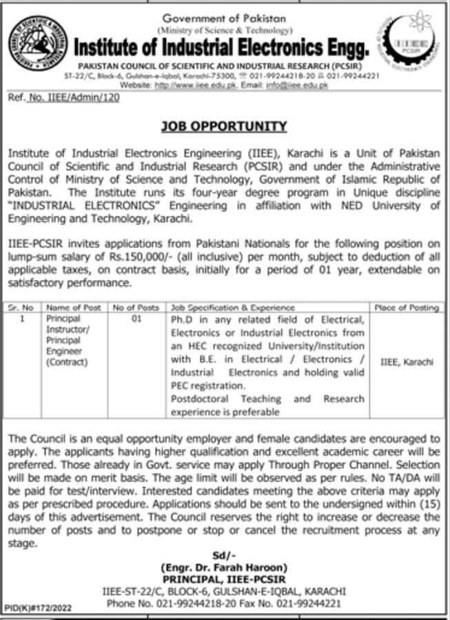 Institute of Industrial Electronics Engineering IIEE Jobs July 2022