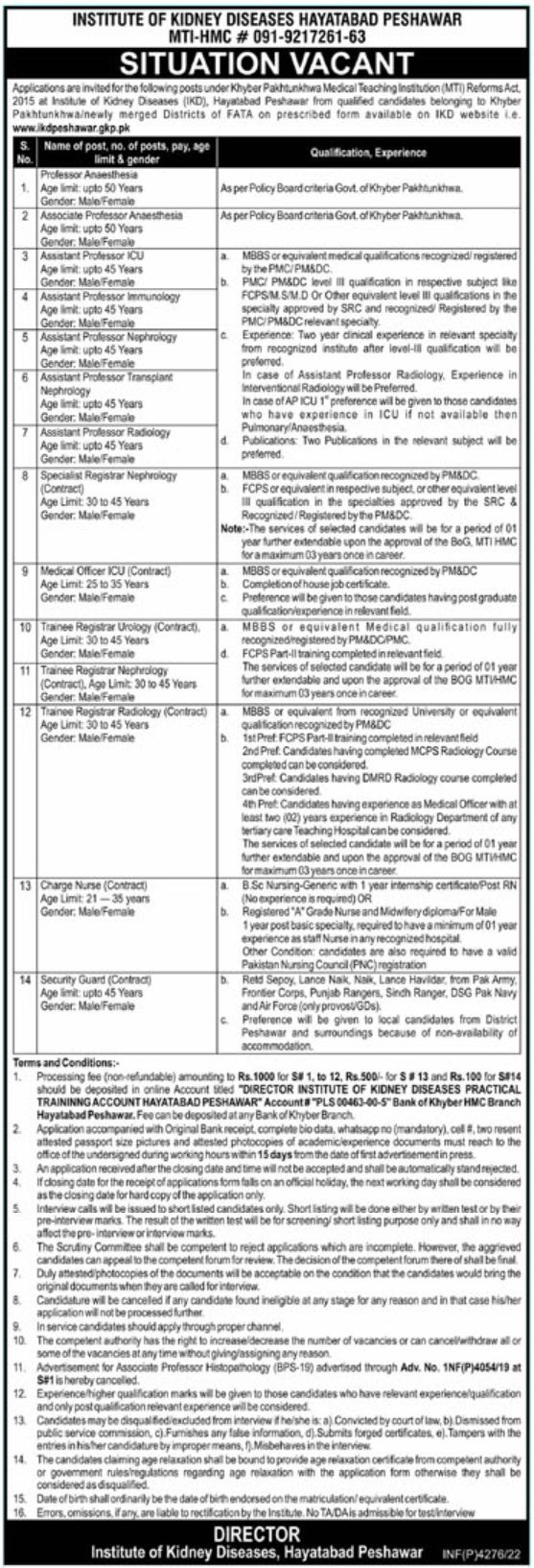 Institute of Kidney Diseases Hayatabad Peshawar Jobs July 2022