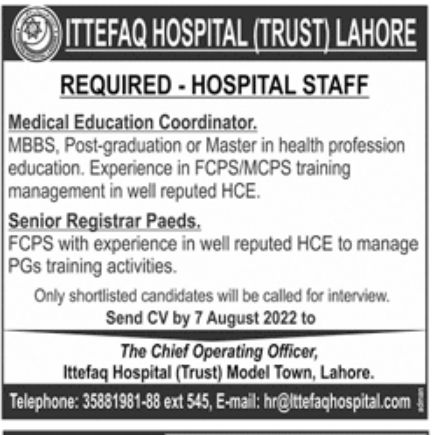 Ittefaq Hospital Trust Lahore Jobs July 2022