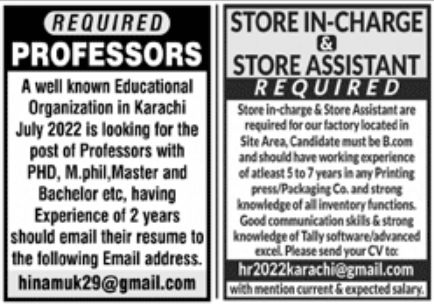 Jang Jobs 03 July 2022