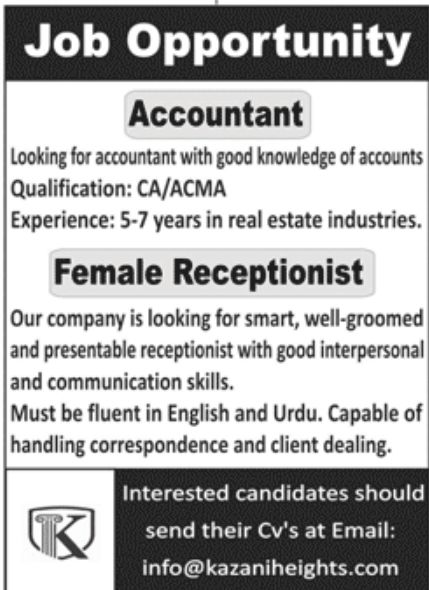 Kazani Heights Jobs July 2022