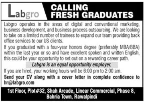 Labgro Jobs July 2022