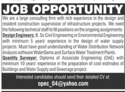 Large Consulting Firm Jobs July 2022