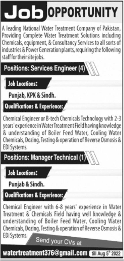 Leading National Water Treatment Company Jobs July 2022