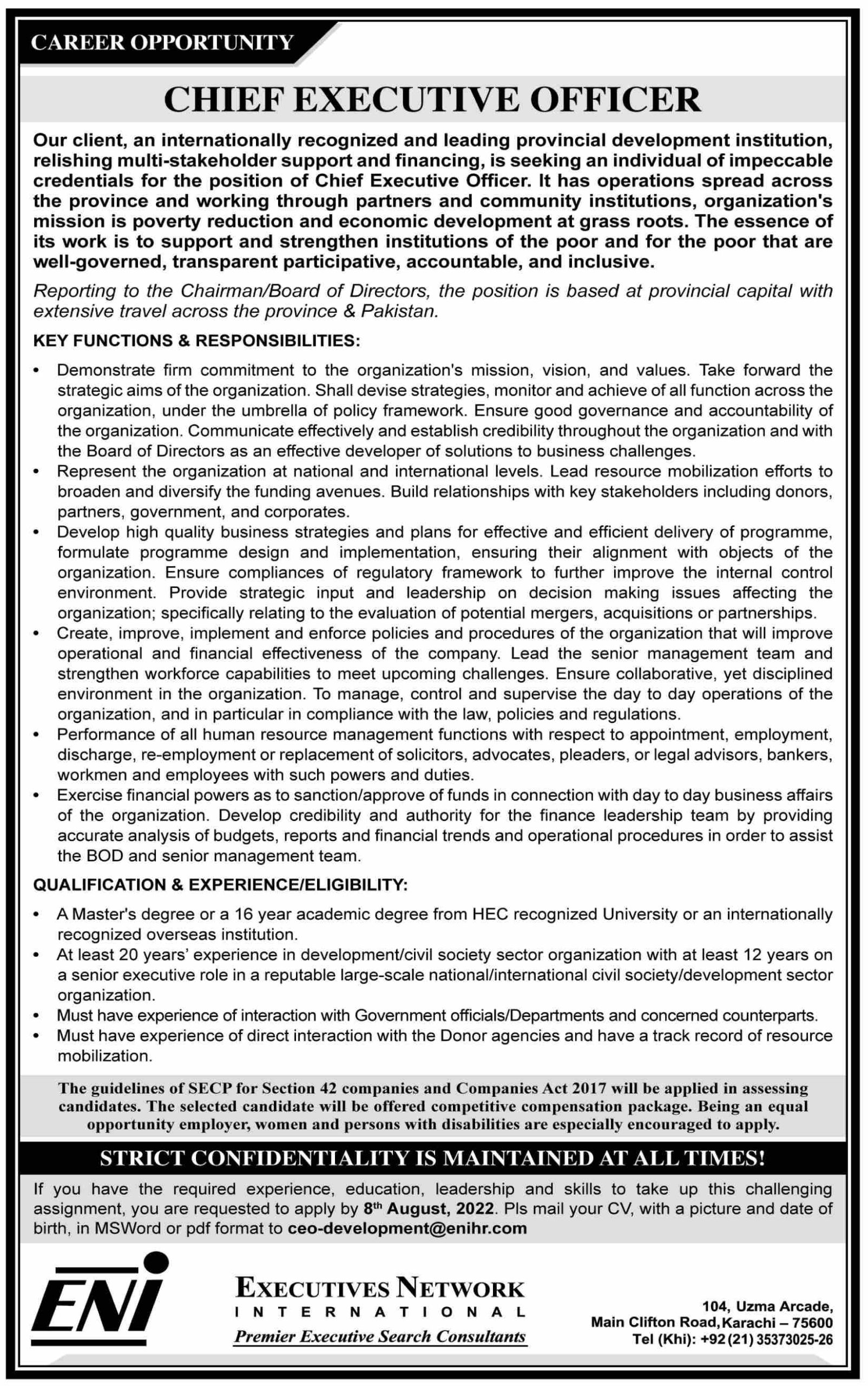 Leading Provincial Development Institution Jobs July 2022