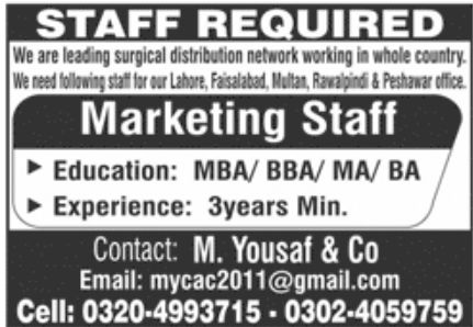 Leading Surgical Distribution Network Jobs July 2022