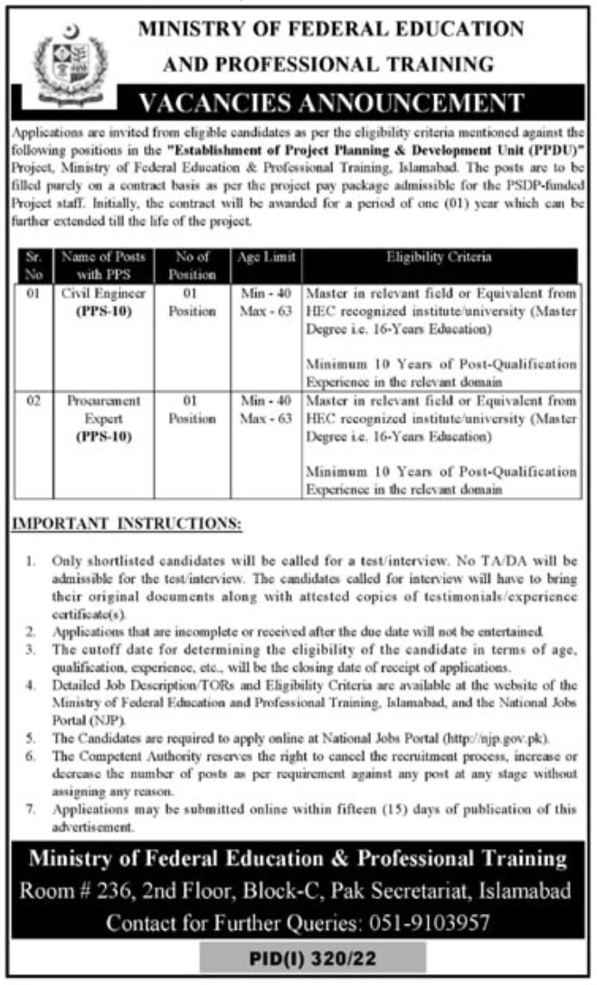 Ministry of Federal Education and Professional Training Jobs July 2022