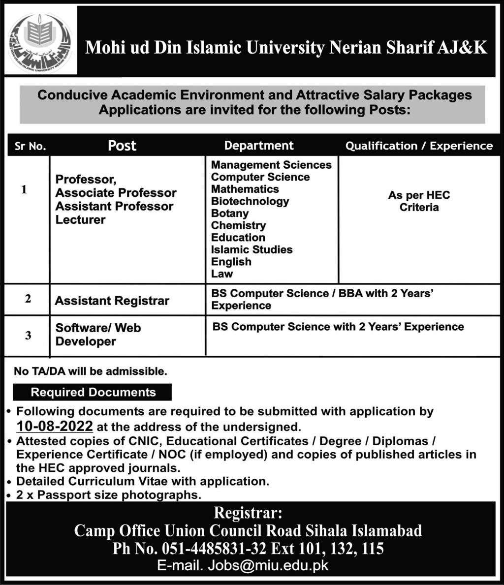 Mohi ud Din Islamic University Jobs July 2022