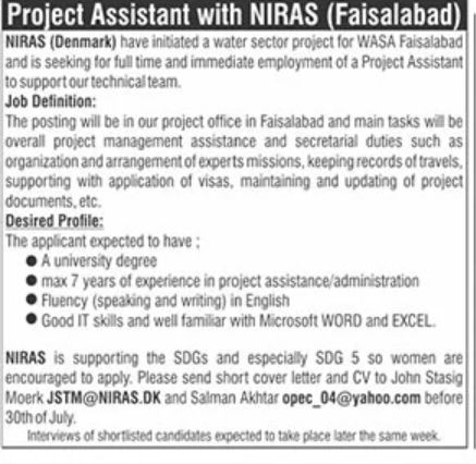 NIRAS Faisalabad Jobs July 2022