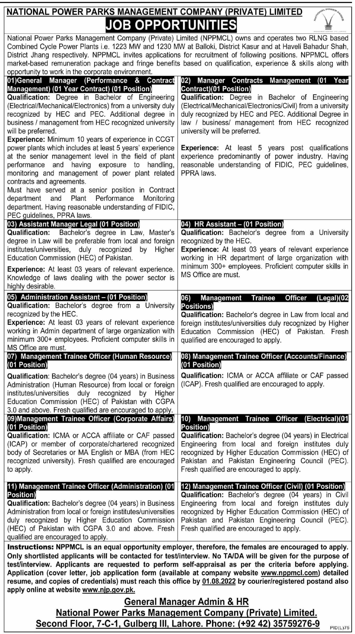 National Power parks Management company Private Limited Jobs July 2022