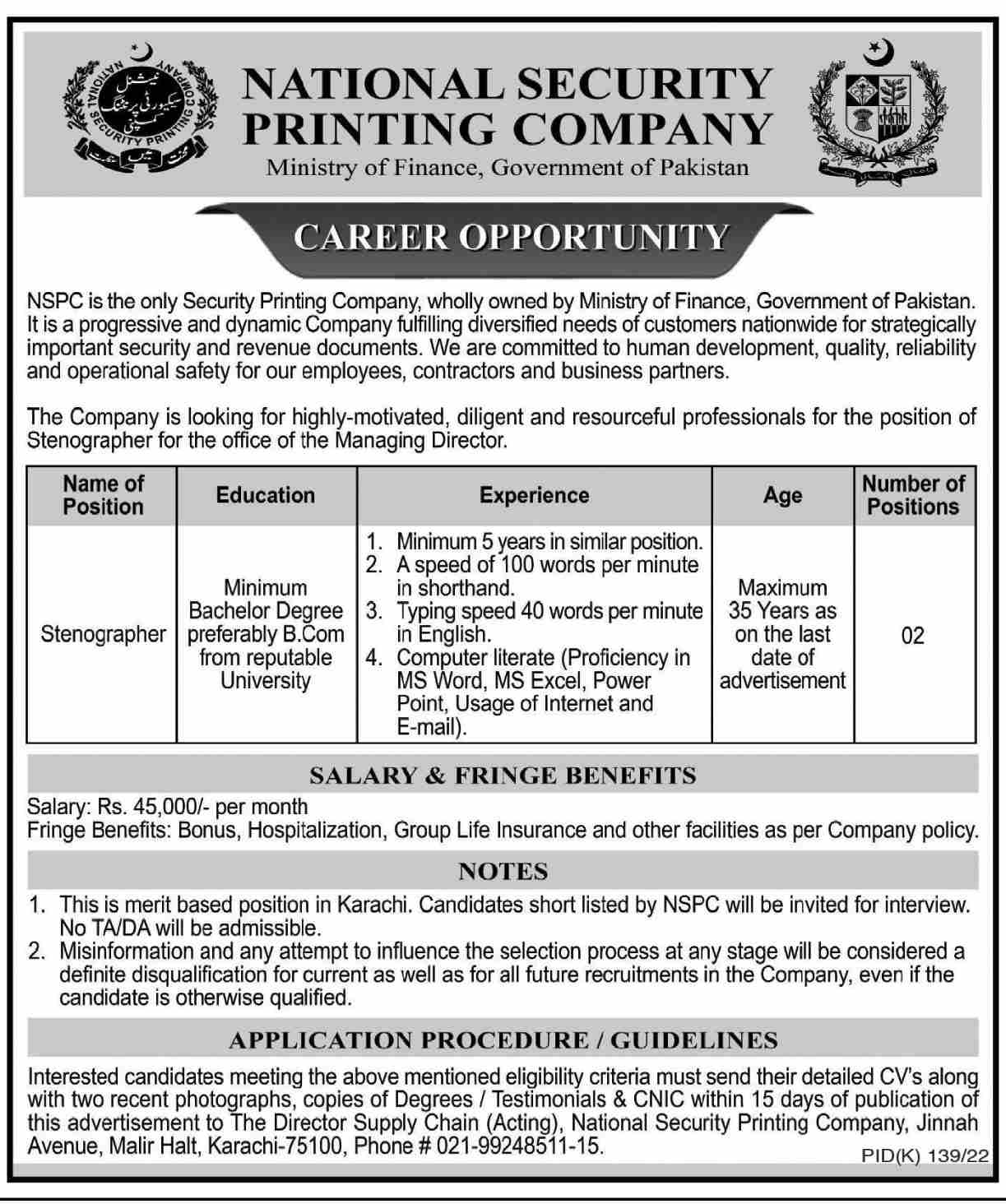 National Security Printing Company NSPC Jobs July 2022