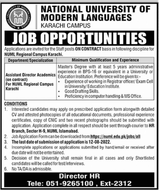 National University of Modern Language NUML Jobs July 2022