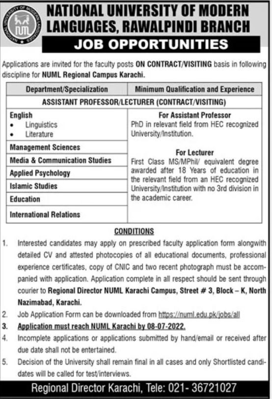 National University of Modern Languages Jobs July 2022