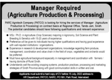 PARC Agrotech Company Jobs July 2022