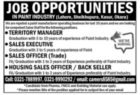 Paint Industry Jobs July 2022
