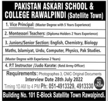 Pakistan Askari School & College Rawalpindi Jobs July 2022