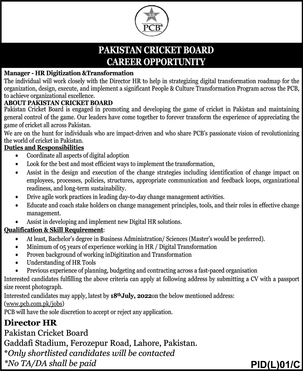 Pakistan Cricket Board PCB Jobs July 2022