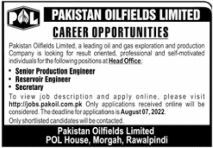 Pakistan Oilfields Limited Jobs July 2022