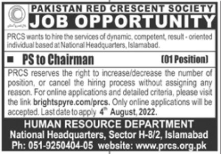 Pakistan Red Crescent Society Jobs July 2022