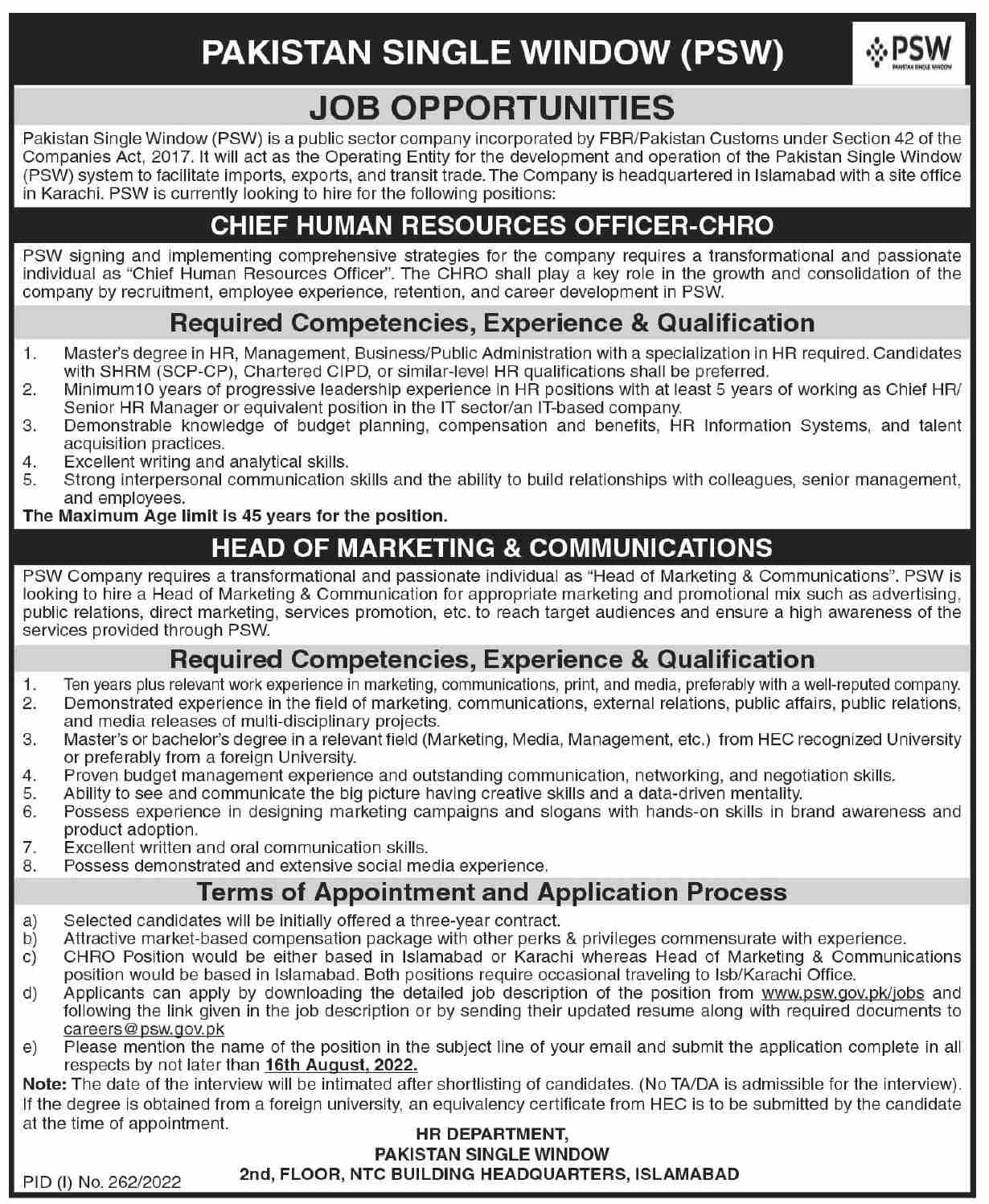 Pakistan Signal Window PSW Jobs July 2022