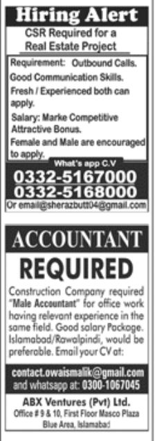 Paperpk Jang Newspaper Jobs 24 July 2022