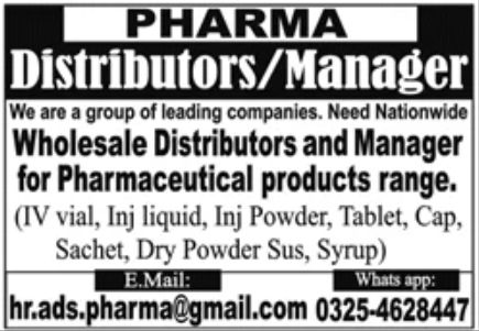 Pharma Group of Leading Companies Jobs July 2022