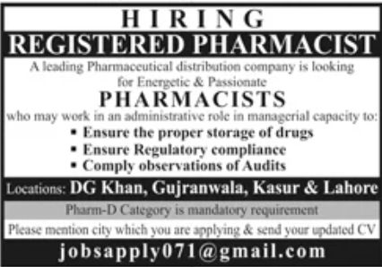 Pharmaceutical Distribution Company Jobs July 2022