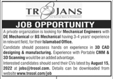 Private Organization Jobs July 2022