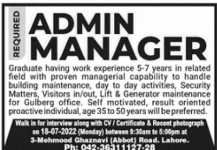 Private Sector Jobs Lahore July 2022