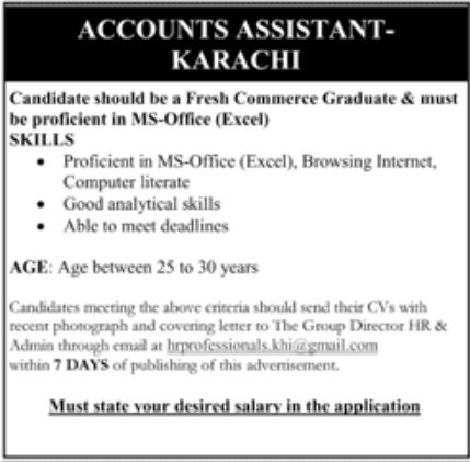 Private Sector Karachi Jobs July 2022