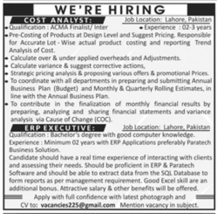 Private Sector Lahore Jobs July 2022