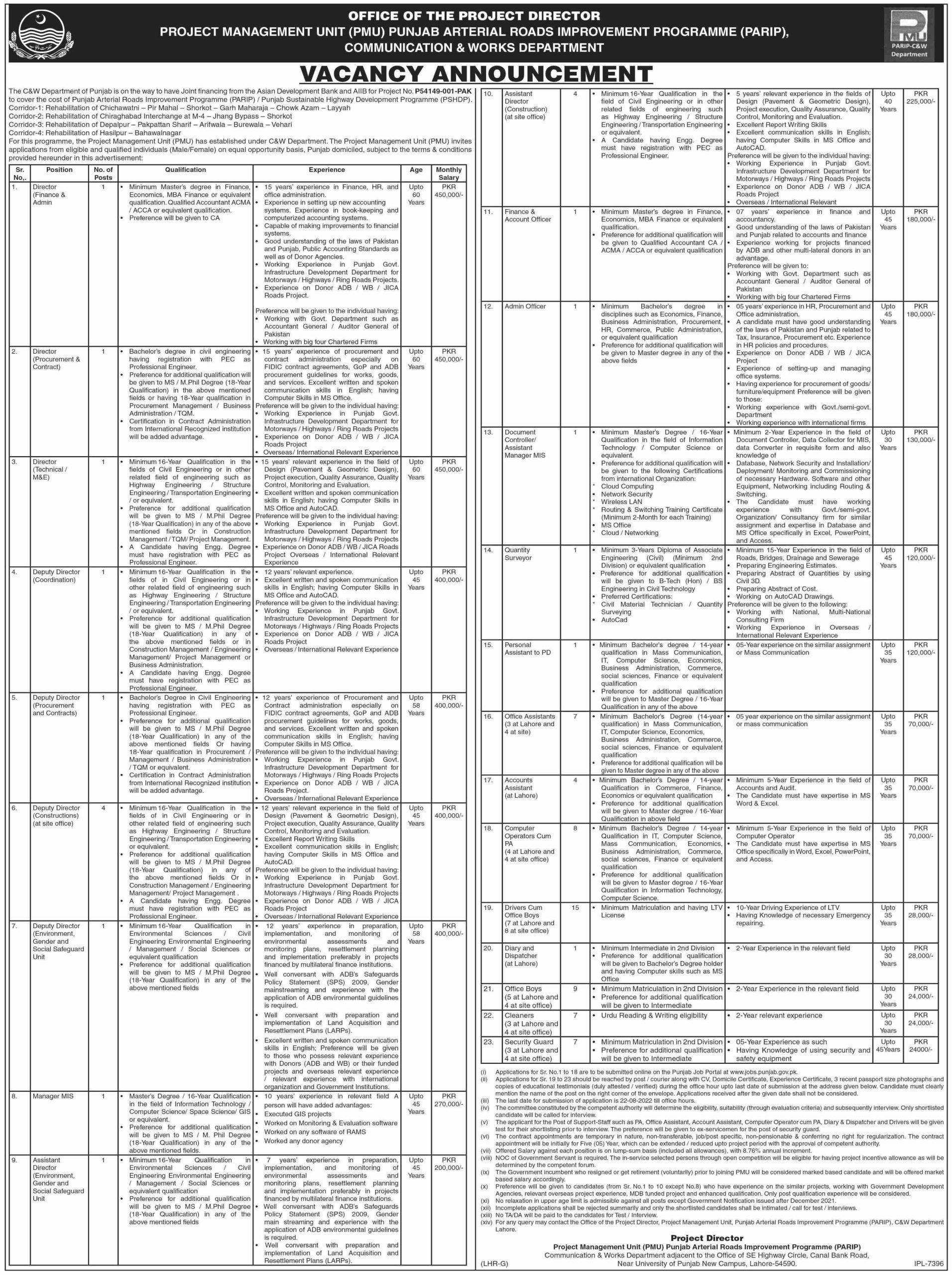 Project Management Unit PMU Jobs July 2022