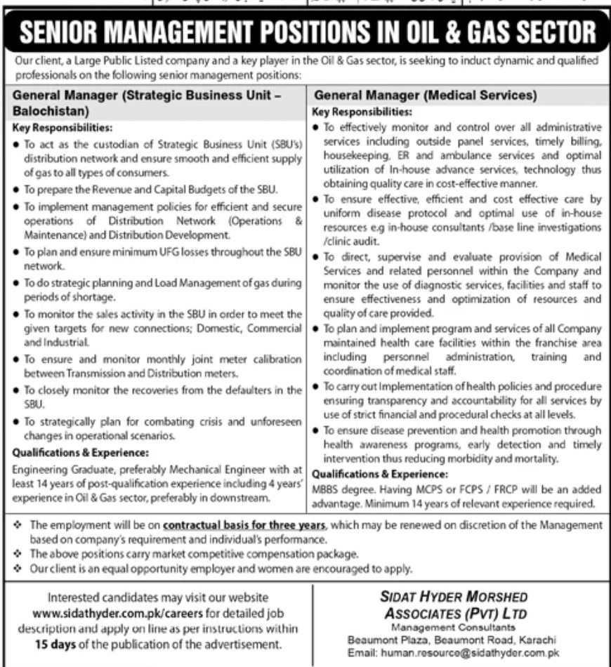 Public Listed Company Jobs July 2022