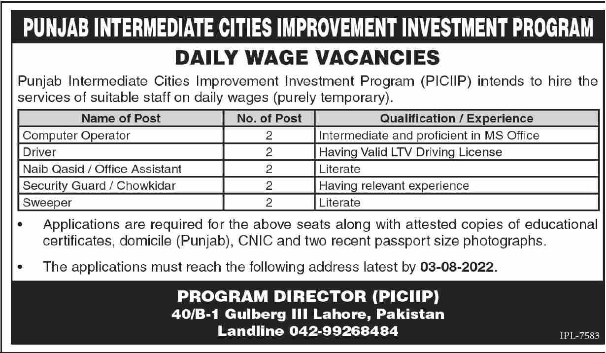 Punjab Intermediate Cities Improvement Investment Program Jobs July 2022
