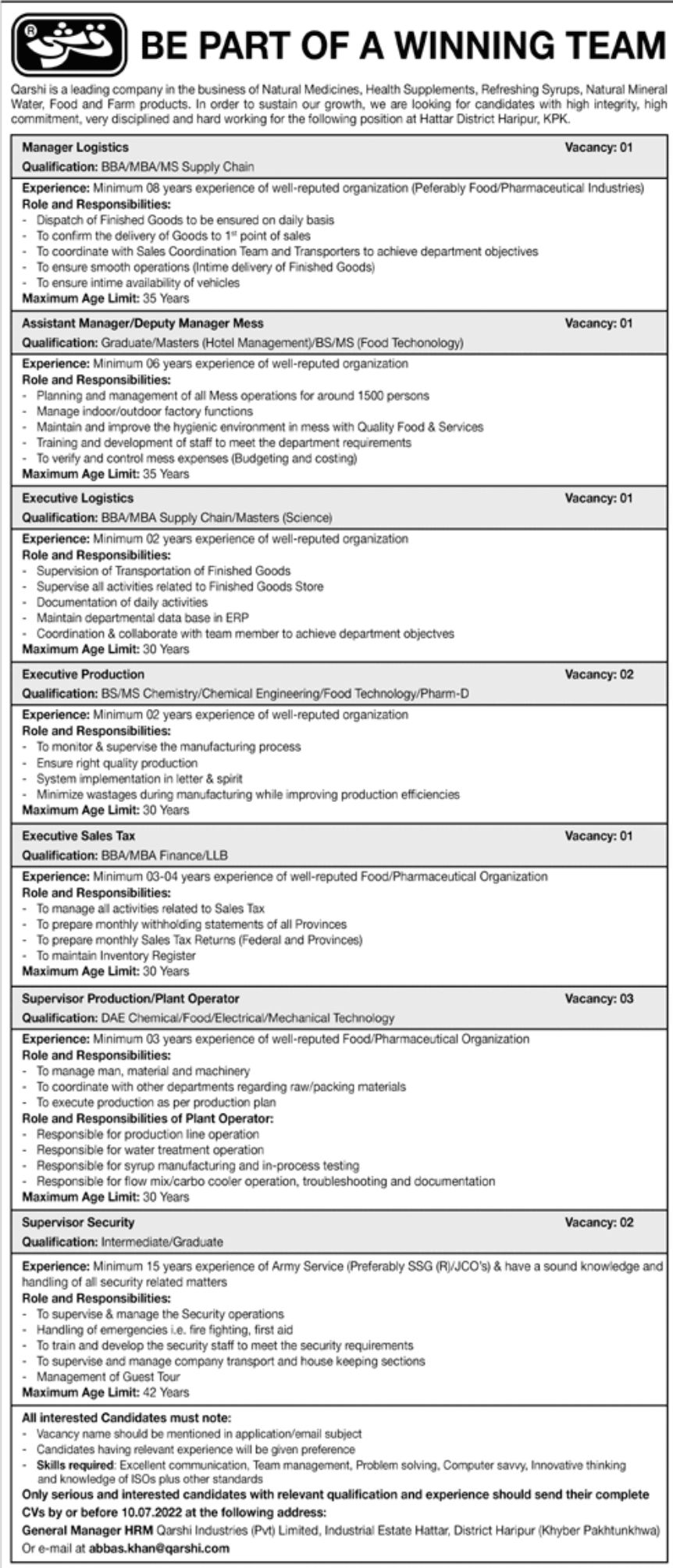 Qarshi Company Jobs July 2022