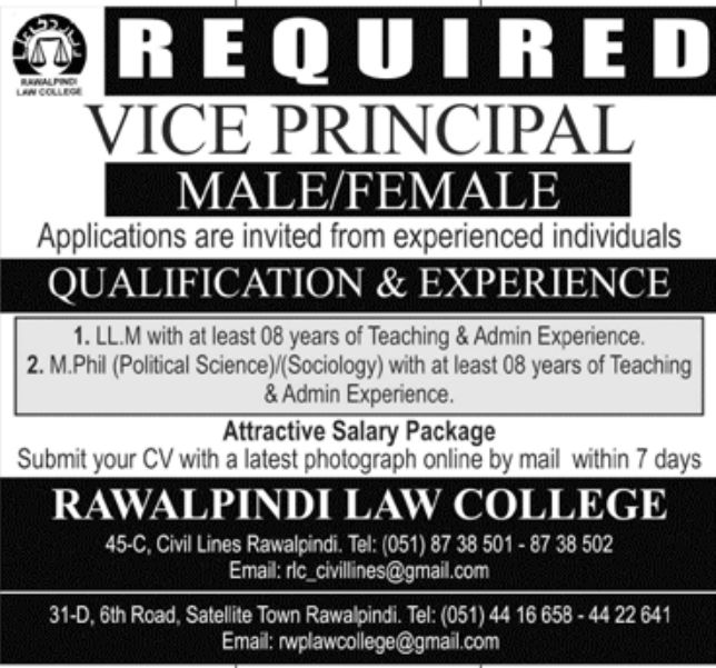 Rawalpindi Law College Jobs July 2022