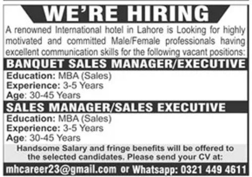 Renowned International Hotel Lahore Jobs July 2022