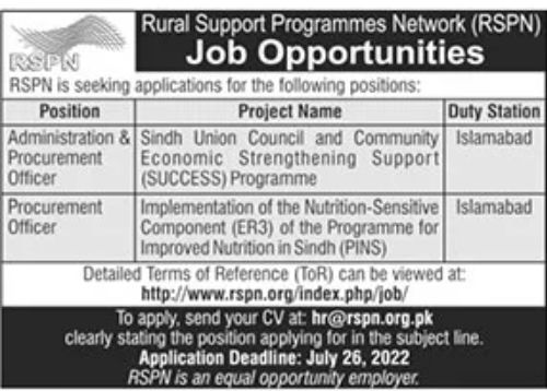 Rural Support Programmes Network RSPN Jobs July 2022