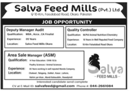 Salva Feed Mills Pvt Ltd Jobs July 2022